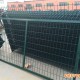 保山市工字钢防护栅栏