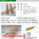 云阳县纸护角 纸角钢
