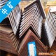 六安低合金角钢打包角钢 Q355B角钢