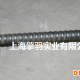 精轧螺纹钢 PSB830 25mm 32mm 锚具配套