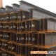 宣威工字钢槽钢角钢方管扁铁焊管镀锌管无缝管螺旋管钢板树脂瓦彩钢瓦C型钢H型钢圆钢螺纹钢