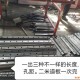 山西太原供应长沙供应扁钢冲孔机H钢冲孔机角钢冲孔机