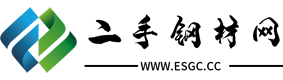 二手钢材网