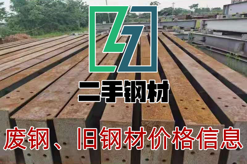 微信图片_20210611235250