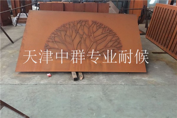 钢材 h9 性能_钢材性能定义_钢材的耐候性能