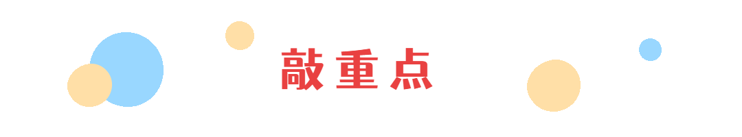 pvc仿古瓦的耐候性能_钢材的耐候性能_钢材性能检验报告