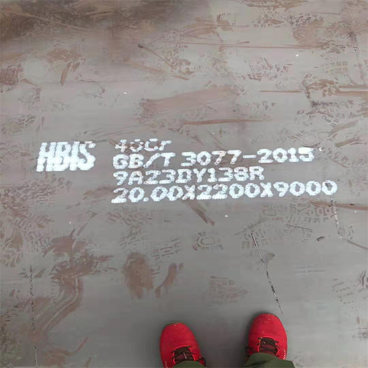 淮北09CrCuSb耐候钢厂商