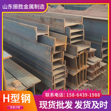 模具特殊钢材阿里巴巴_特殊钢材_特殊钢材出售