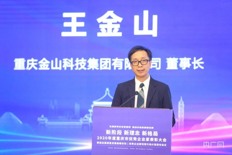 上海新钢材_东莞市新东升钢材有限公司_上海钢材市场
