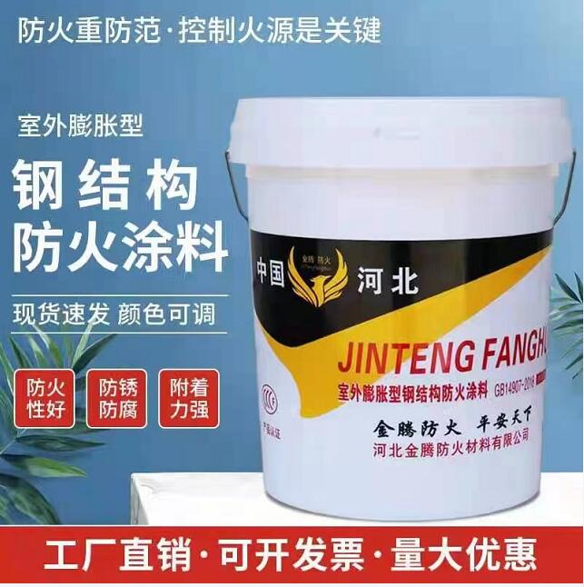 钢材性能检测_钢材性能等级4.8_钢材性能