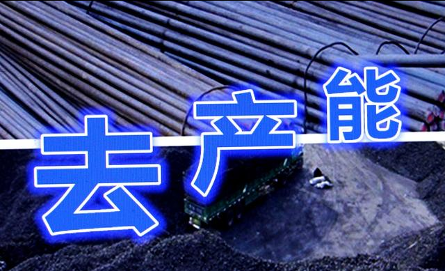安阳钢材价格_安阳钢材贸易商_钢材水泥行贸易杆企业