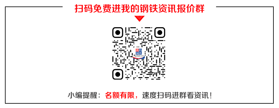 兰州钢材市场最新价格_兰州市场今日钢材价格_广西钢材市场价格