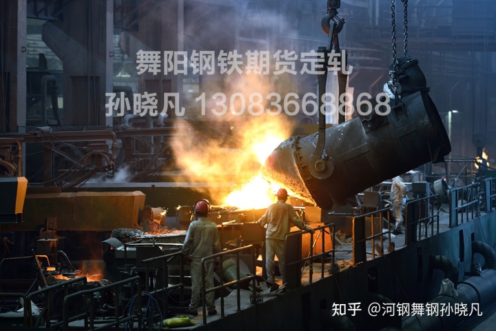 中国船用钢材的供应商前10名_船用钢材价格行情_船用什么钢材