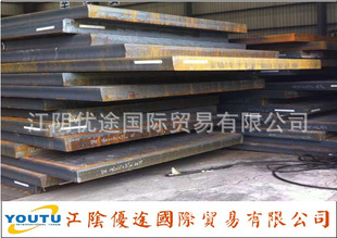 船用什么钢材_船用钢材价格行情_中国船用钢材的供应商前10名