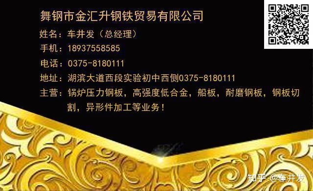 船用6110船用南昌柴油机油泵_船用什么钢材_2014年船用钢材价格