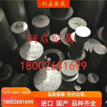 2014年船用钢材价格_船用什么钢材_船用6110船用南昌柴油机油泵