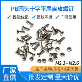 钢材购买合同_购买钢材票_钢材过票费怎么算