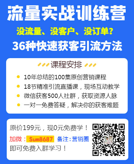 钢材类增值税专票能买几个点_购买钢材票_钢材购买合同范本