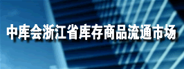 做钢材生意赚钱_做钢材生意赚钱_做钢材生意利润是多少