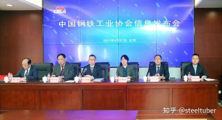 2016钢材市场价格走势_2016年钢材走势_西安钢材市场最新价格