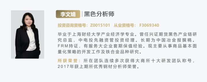钢材价格_钢材 价格_今日钢材价格最新价格