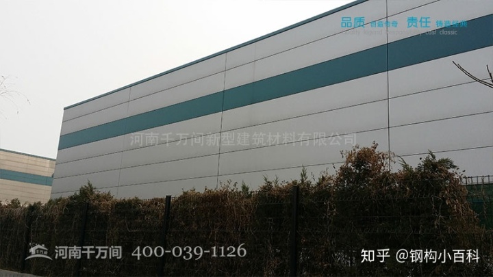 青岛钢材加工_马钢(扬州)钢材加工有限公司招聘_钢材加工与铝合金加工