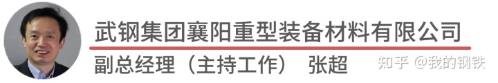 封头价格与钢材价格一样吗_钢材价格_钢材价格走势分析