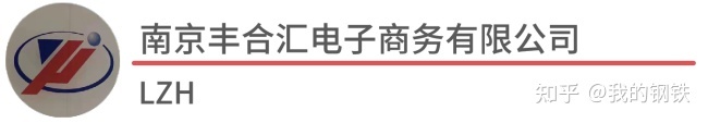 封头价格与钢材价格一样吗_钢材价格走势分析_钢材价格
