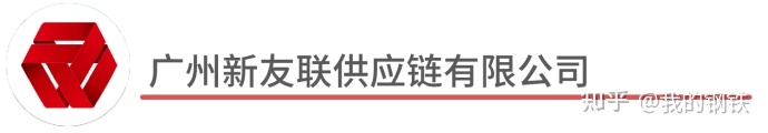 钢材价格_封头价格与钢材价格一样吗_钢材价格走势分析