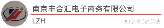 钢材价格走势分析_钢材价格_封头价格与钢材价格一样吗