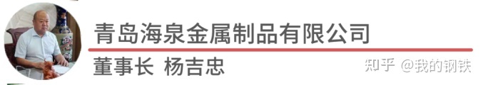 封头价格与钢材价格一样吗_钢材价格_钢材价格走势分析