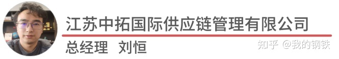 封头价格与钢材价格一样吗_钢材价格_钢材价格走势分析