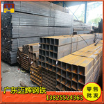 武汉钢材批发_建材材料 钢材面料批发_青岛钢材批发
