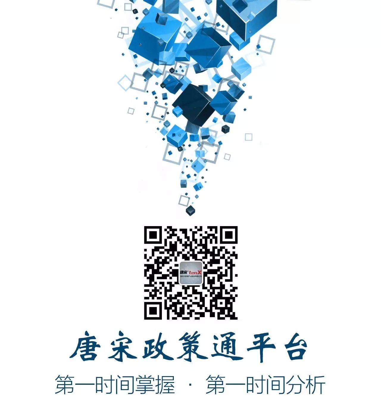 2015-2017年钢材价格_2017年11月钢材价格_2017年钢材价格走势