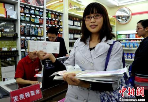 钢材税率是多少_钢材普通发票税率多少_钢材开票税率是多少