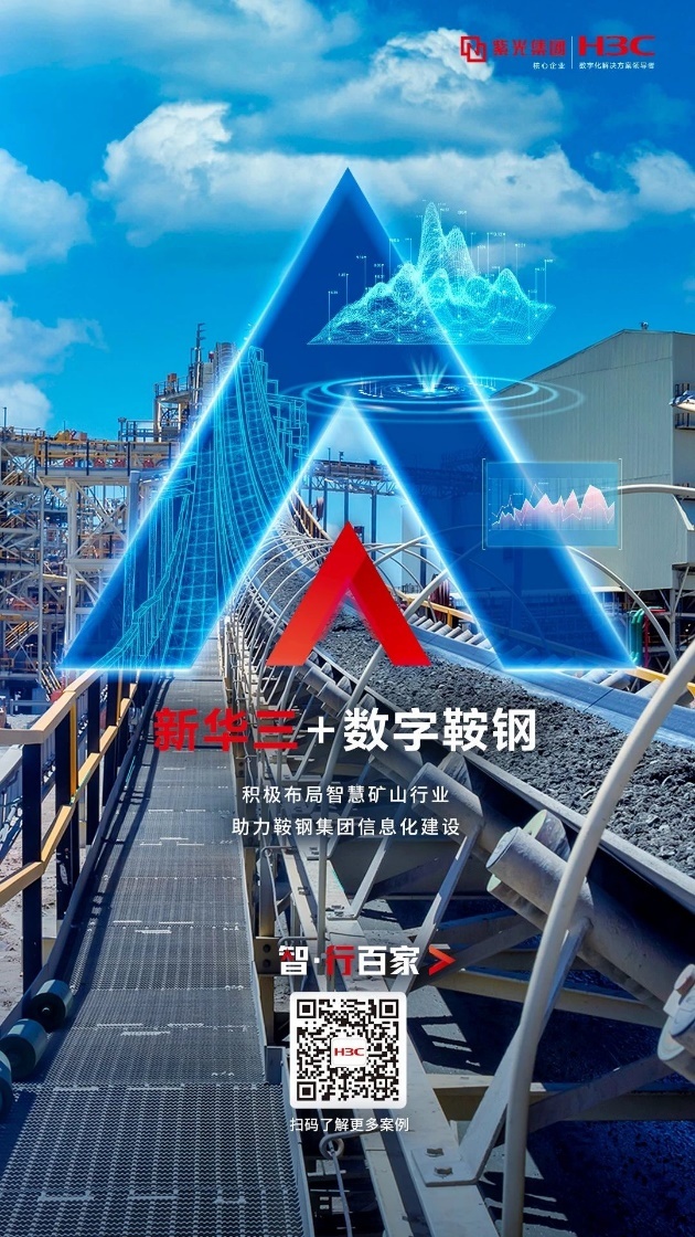重庆那个钢材市厂好_鞍山市钢材_今日鞍山钢材市场价格