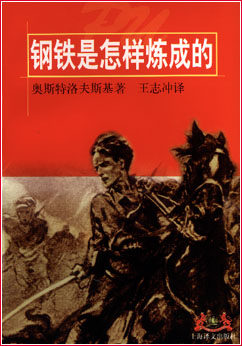 重庆那个钢材市厂好_今日鞍山钢材市场价格_鞍山市钢材