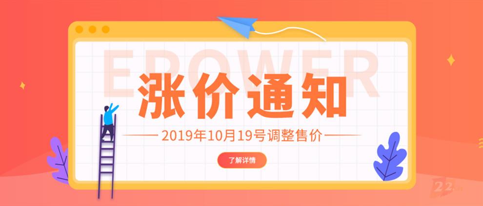 天津钢材新闻行情中心 天津钢_山东钢材新闻_河北钢材新闻