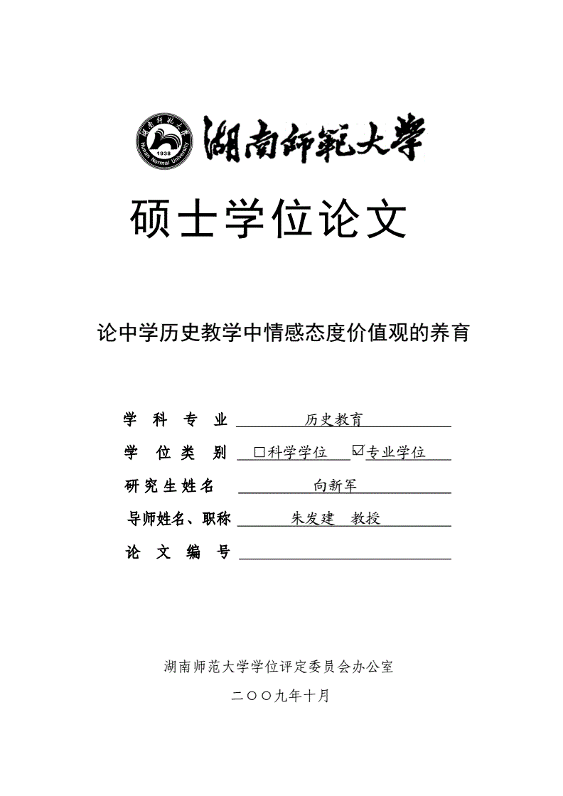 380mpa折服力钢材_河北钢铁集团2014出口钢材量_量力钢材