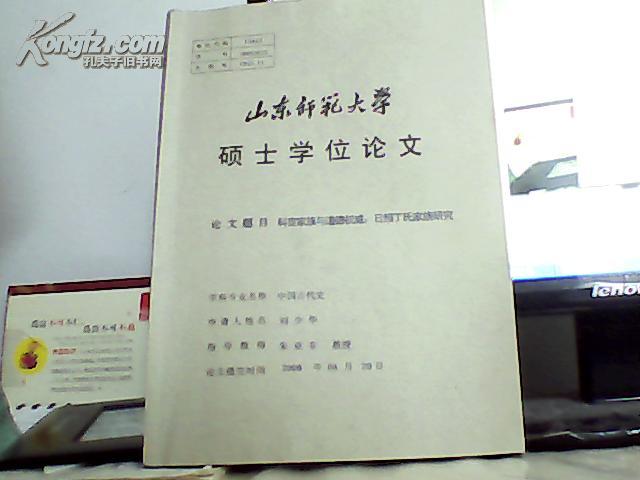 河北钢铁集团2014出口钢材量_380mpa折服力钢材_量力钢材