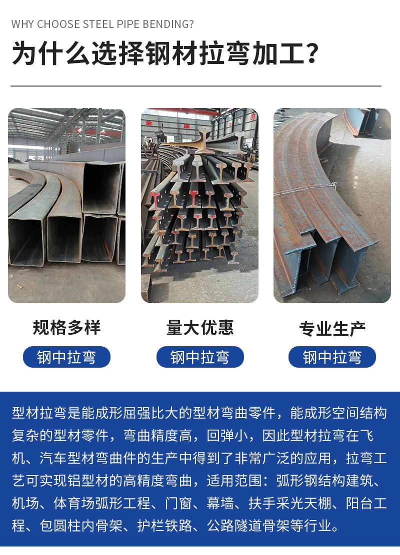 管线钢材_德国的c35k钢材在国内是什么牌号的钢材_管线钢材