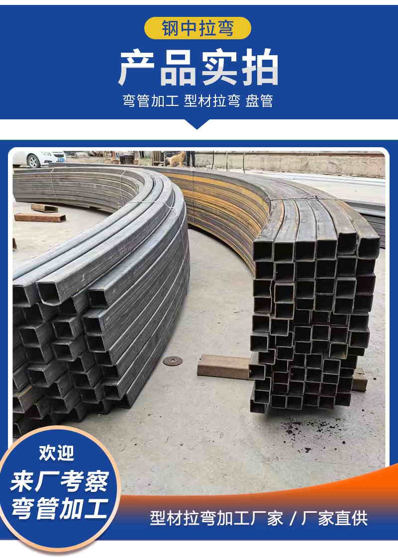 管线钢材_管线钢材_德国的c35k钢材在国内是什么牌号的钢材