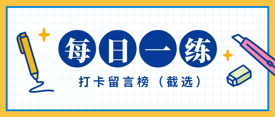 锚固剂锚固剂生产厂家_地毯修补方法地毯破损修补方法_钢材修补剂
