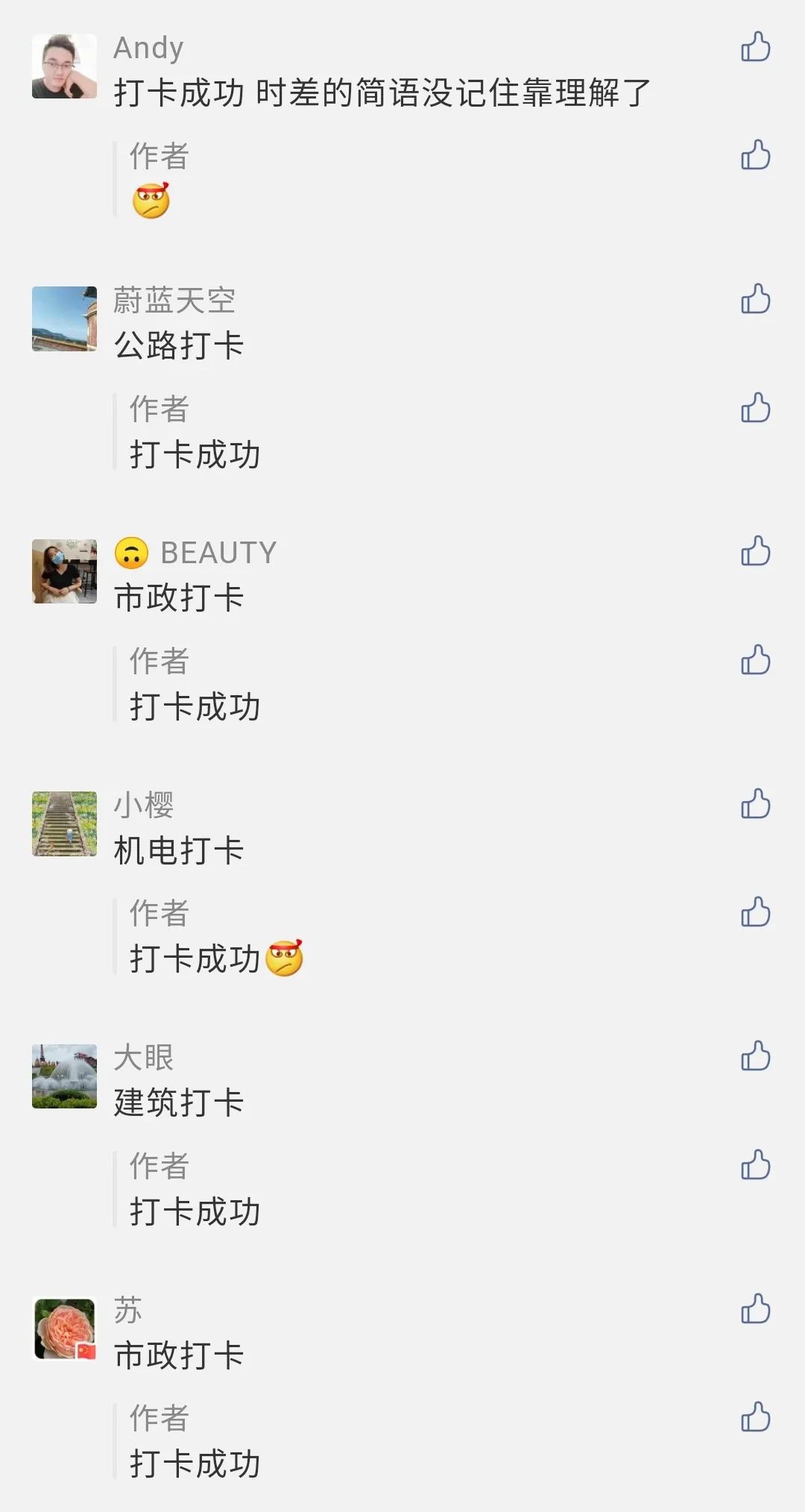 地毯修补方法地毯破损修补方法_锚固剂锚固剂生产厂家_钢材修补剂