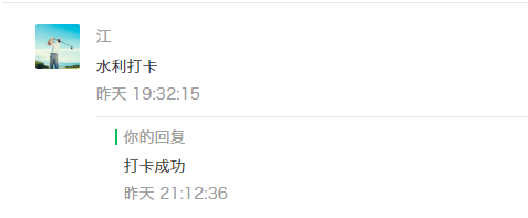 钢材修补剂_锚固剂锚固剂生产厂家_地毯修补方法地毯破损修补方法