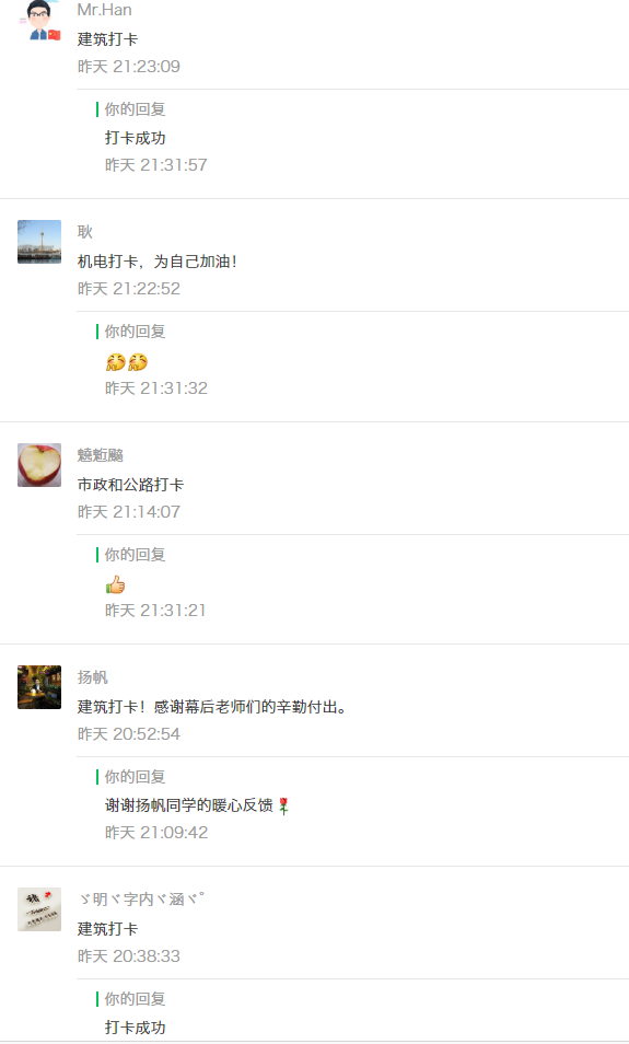 锚固剂锚固剂生产厂家_钢材修补剂_地毯修补方法地毯破损修补方法