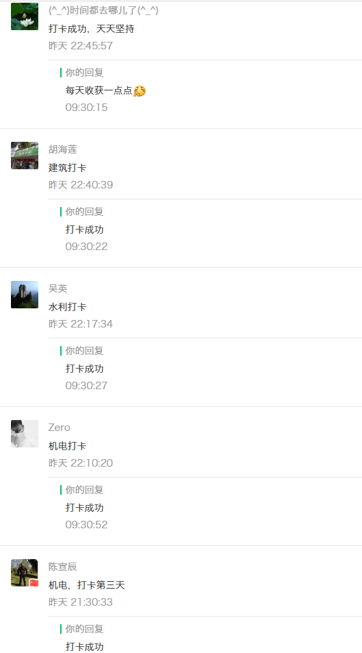 地毯修补方法地毯破损修补方法_钢材修补剂_锚固剂锚固剂生产厂家