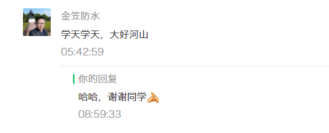 地毯修补方法地毯破损修补方法_钢材修补剂_锚固剂锚固剂生产厂家