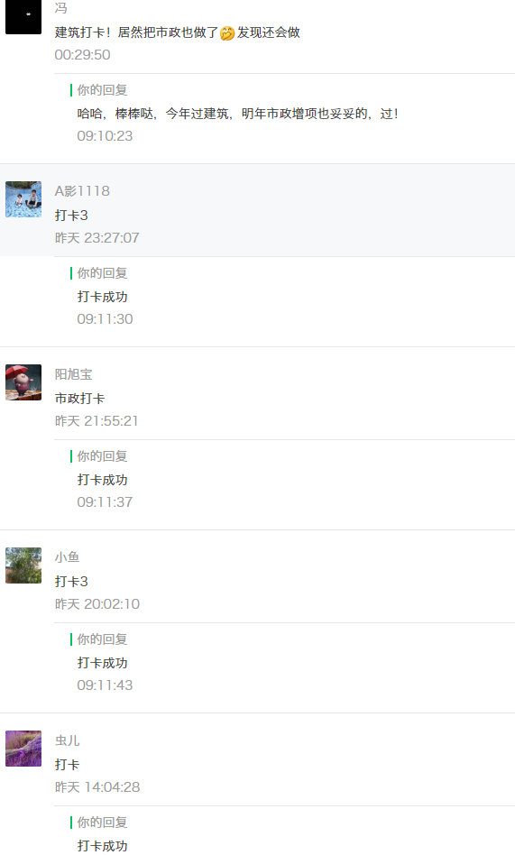 地毯修补方法地毯破损修补方法_锚固剂锚固剂生产厂家_钢材修补剂