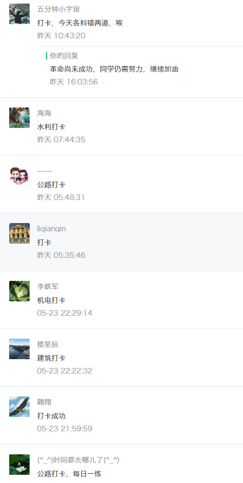 锚固剂锚固剂生产厂家_地毯修补方法地毯破损修补方法_钢材修补剂